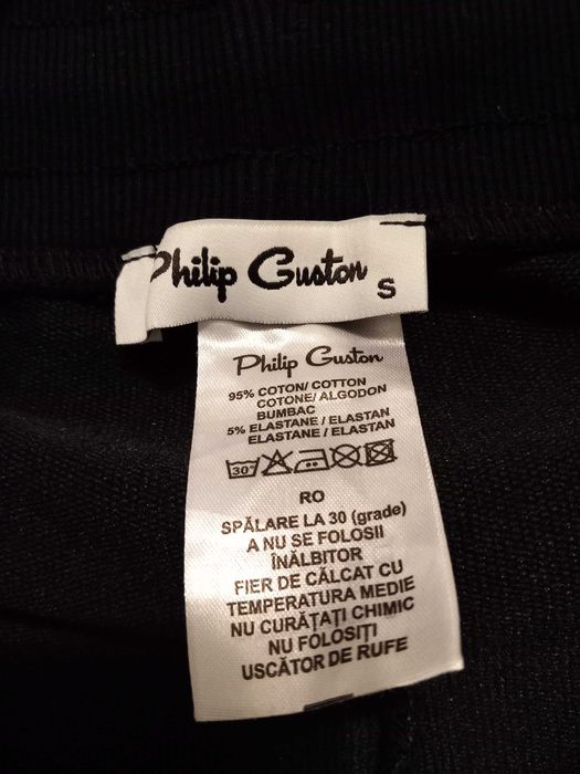 Модерен ежедневен панталон за момчета размер 150-160 см.