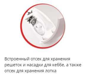 Мясорубка MOULINEX 625166 HV 8