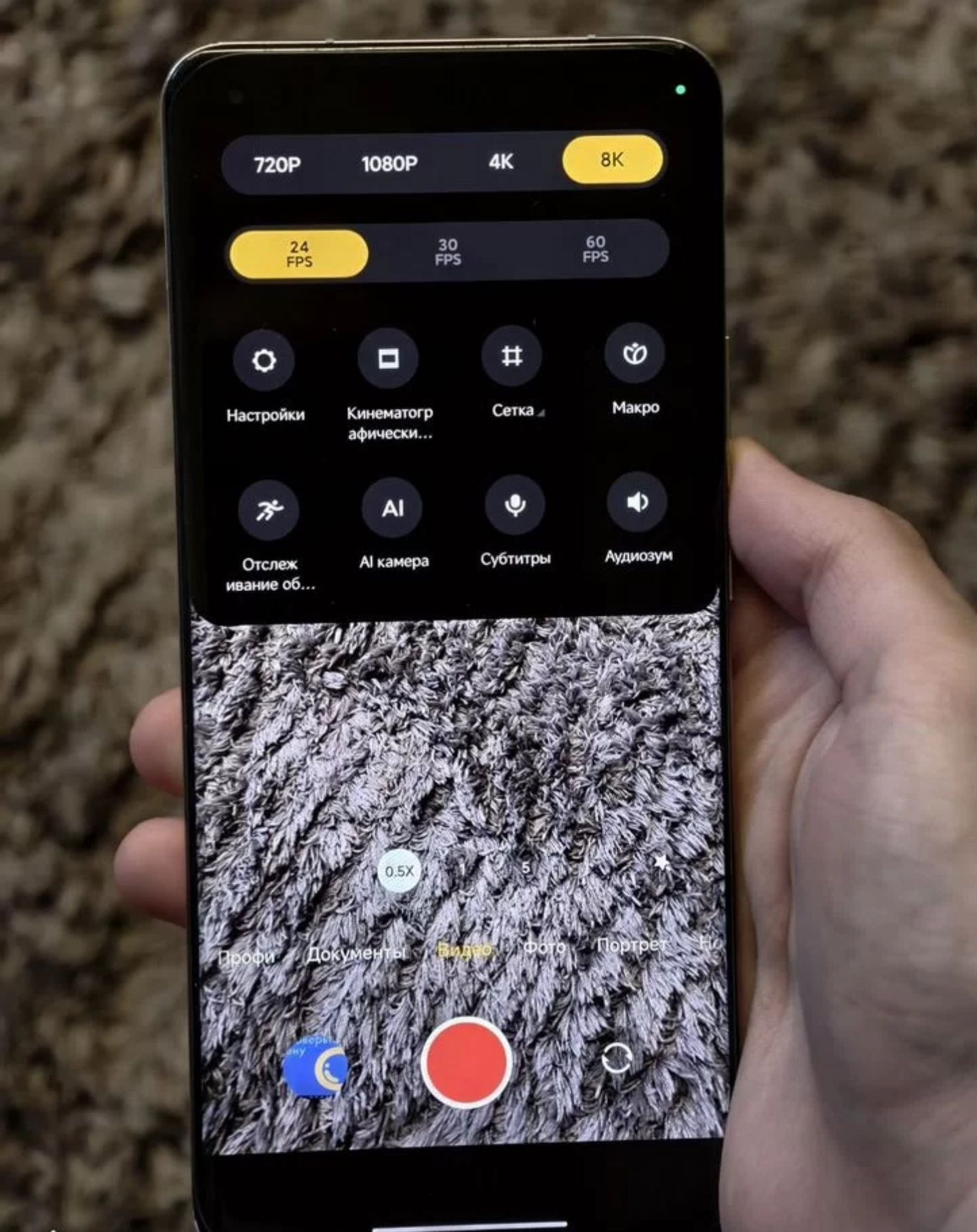 Xiaomi mi 11 ultra 12/512