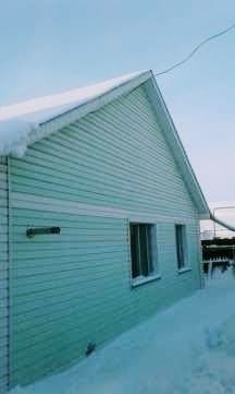 Продам Дом в связи с переездом.