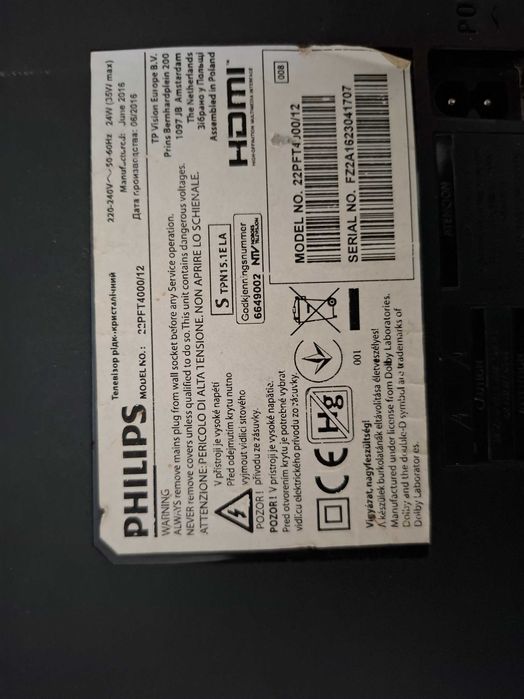 Philips televizor
