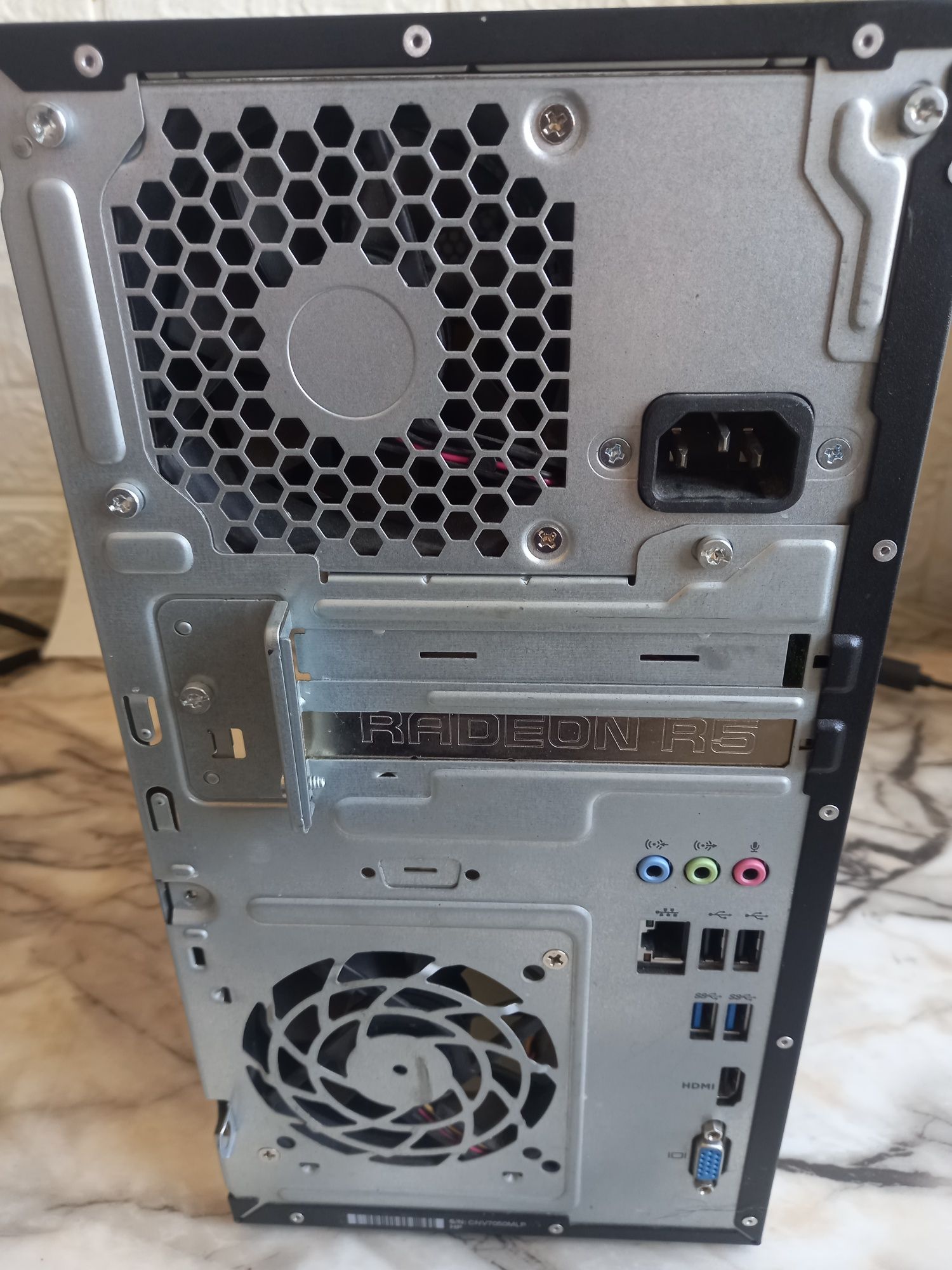 Kомпютър HP Intel® Core™ i5-6500 12gb DDR4 Ssd AMD Radeon R5 435