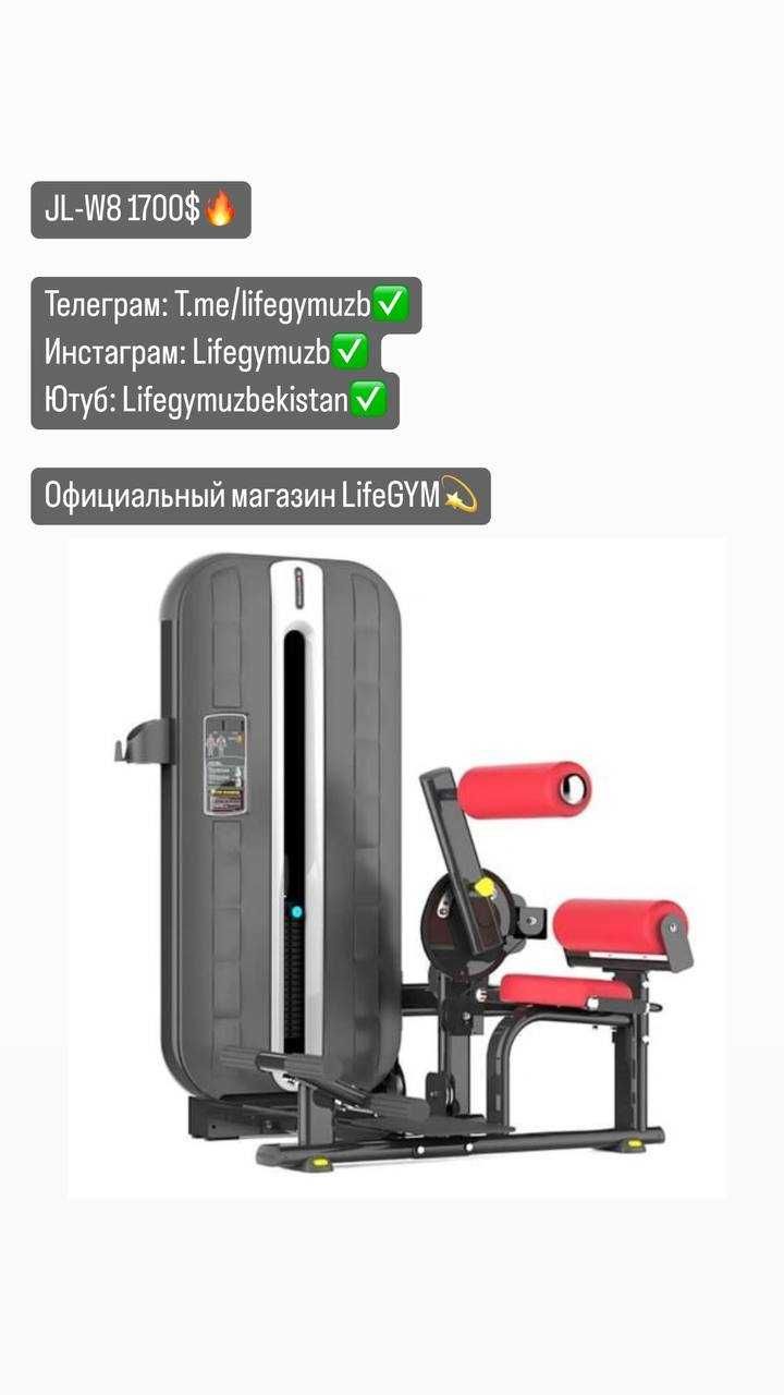 Begovoy dorojka |  begovaya dorojka | begovoy |  Yugurish yo'lakchasi