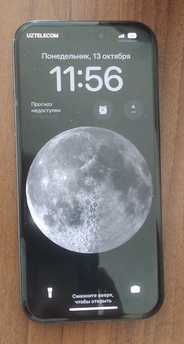 IPxone 15 pro xolati ideal. Yomks 99, zaryad 158 marta qóyilgan.