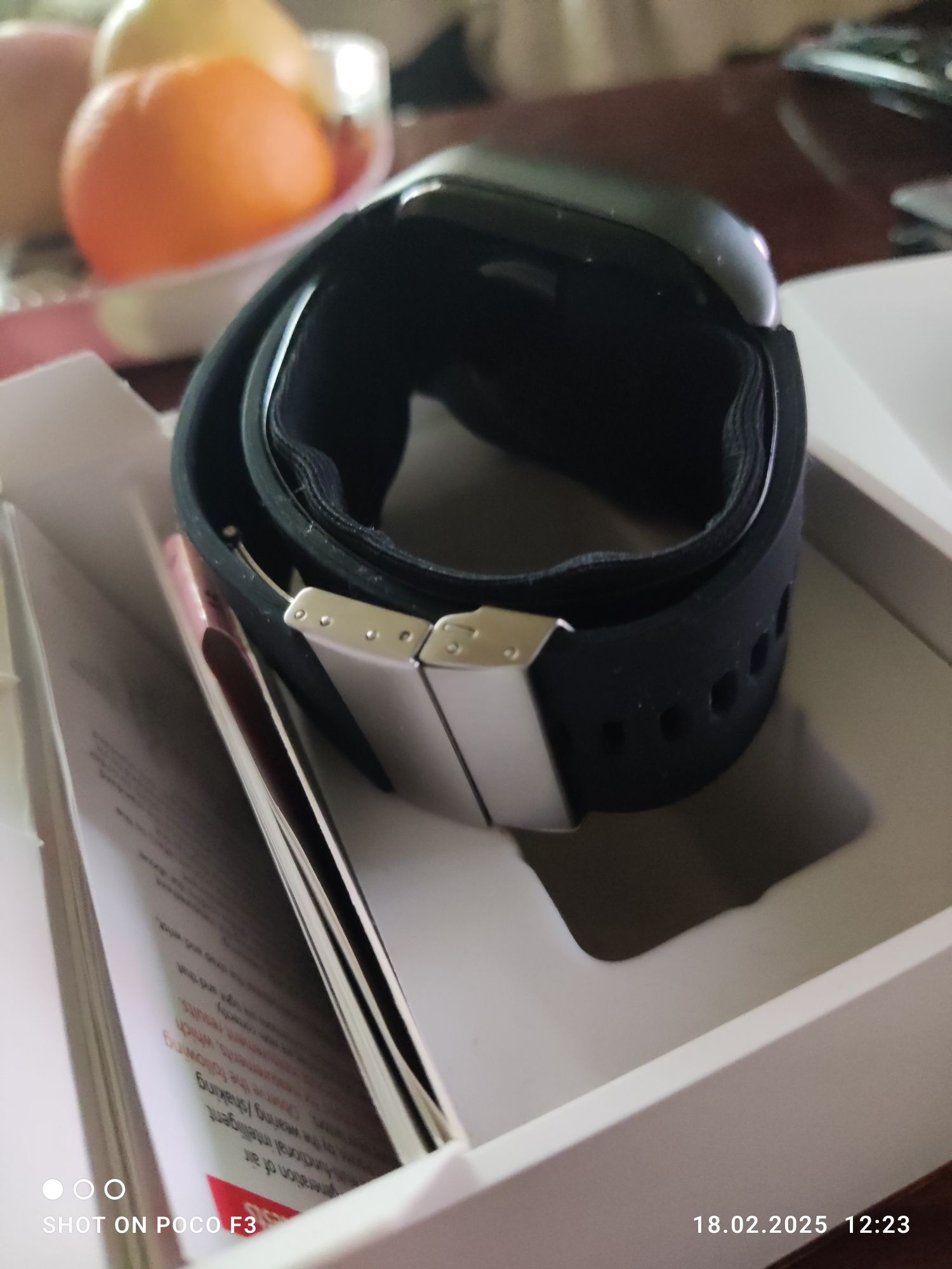 Smart watch S15 255F