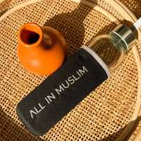 Бутылка для воды  ALL IN MUSLIM