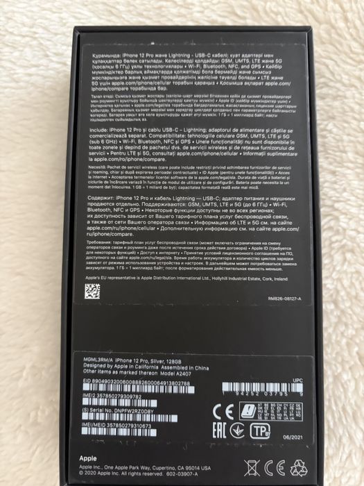 Iphone 12 Pro 128 GB Silver