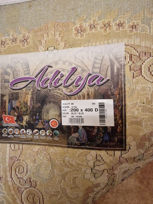 Продается  ковер в хорошем состоянии