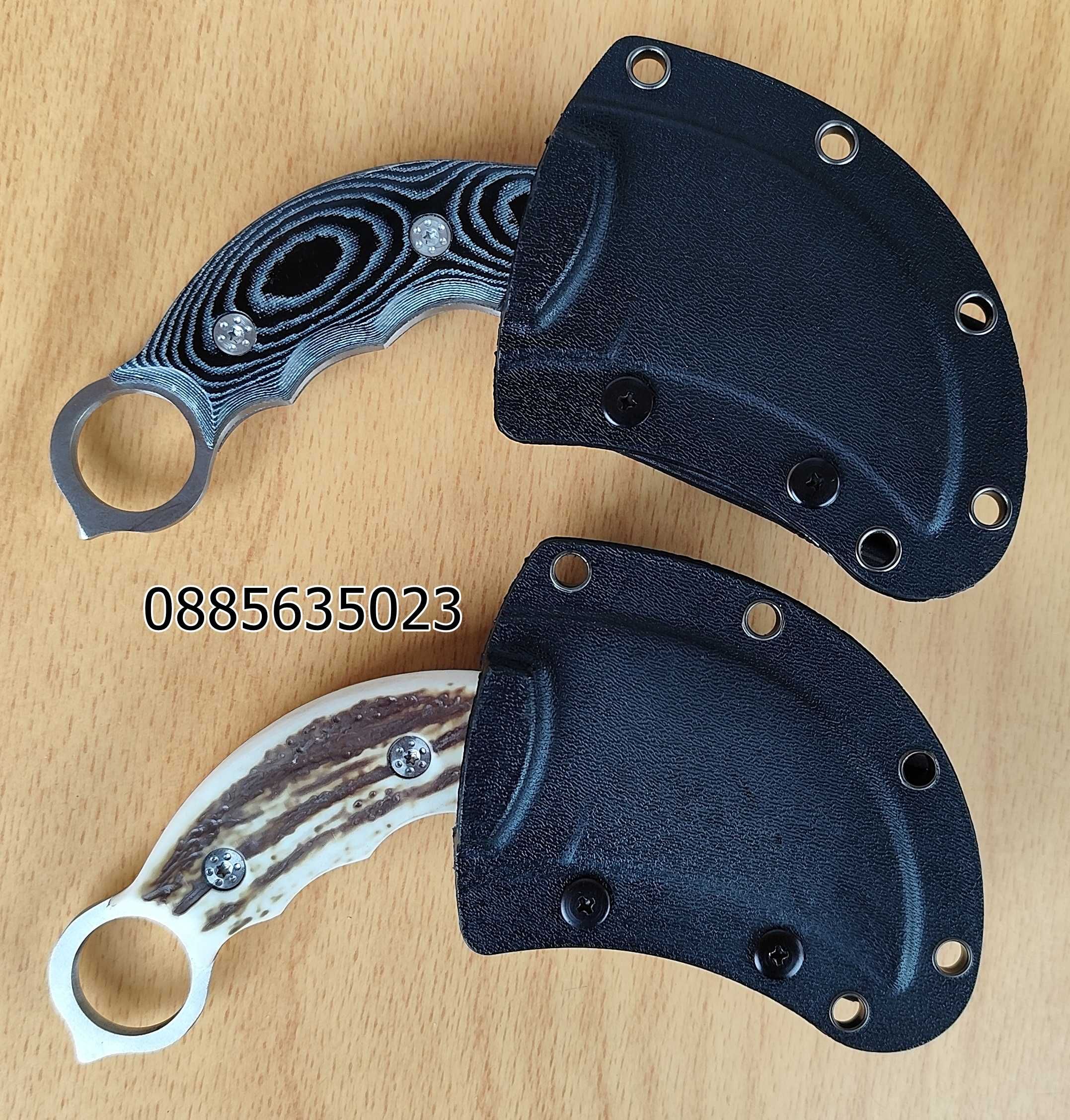 Карамбит с фиксирано острие Scorpion Claw