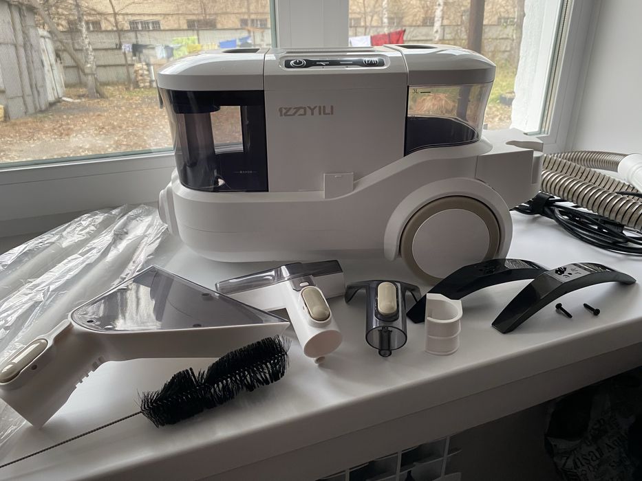 Продам пылессос Yili YI6338 белый