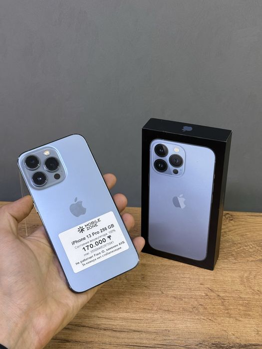 Iphone 13 Pro 256 | Mobile Zone