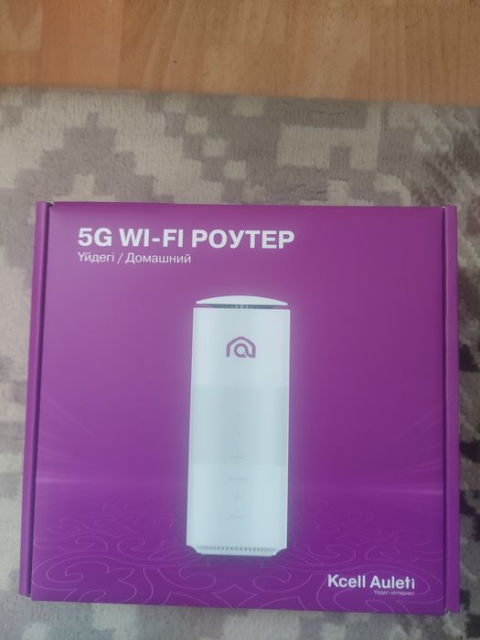 5G Wi-fi роутер Kcell Auleti
