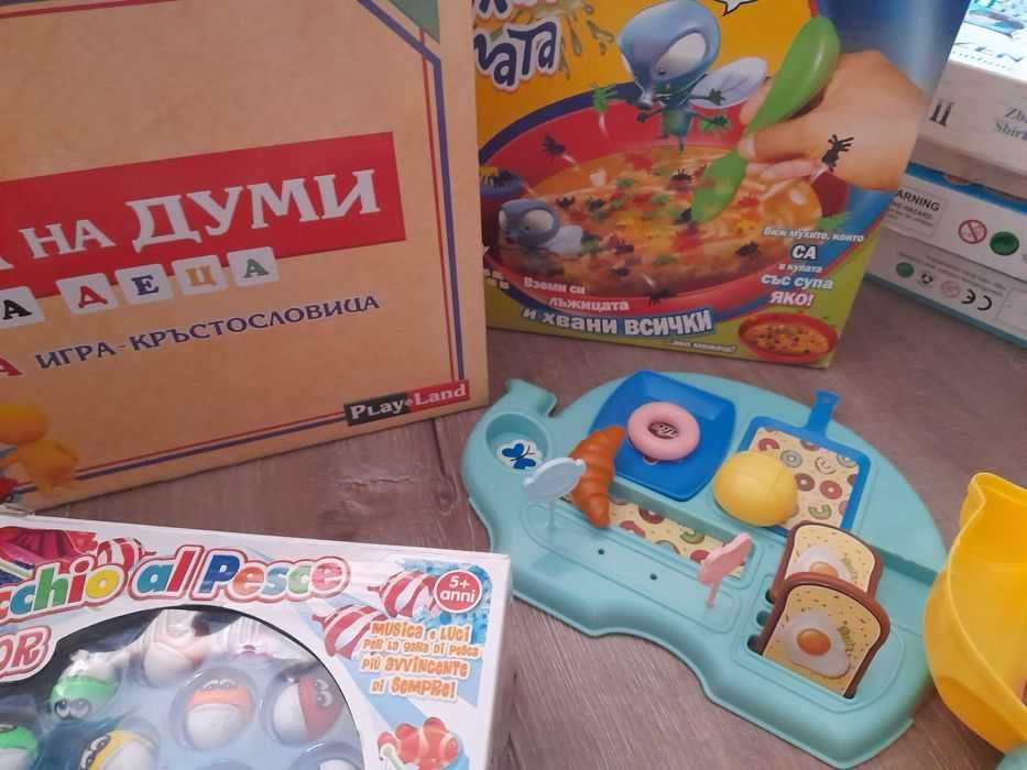 Пъзели, играчки и игри