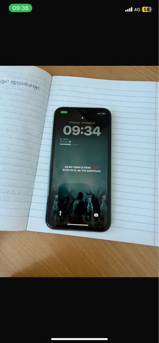 iPhone 11 128gb