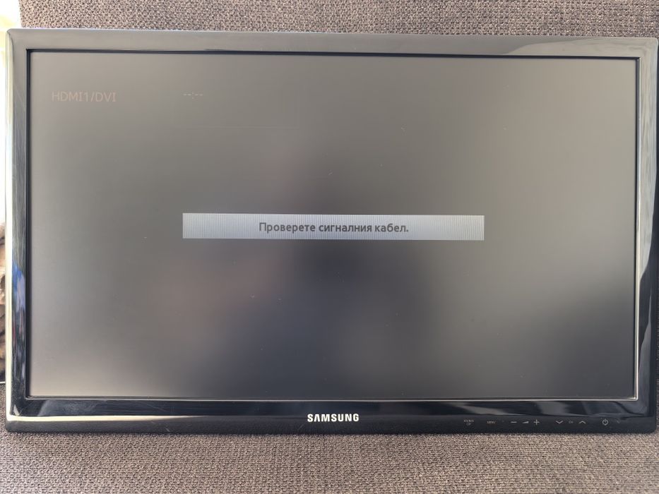 Телевизор Samsung 22" UE22D5003BW