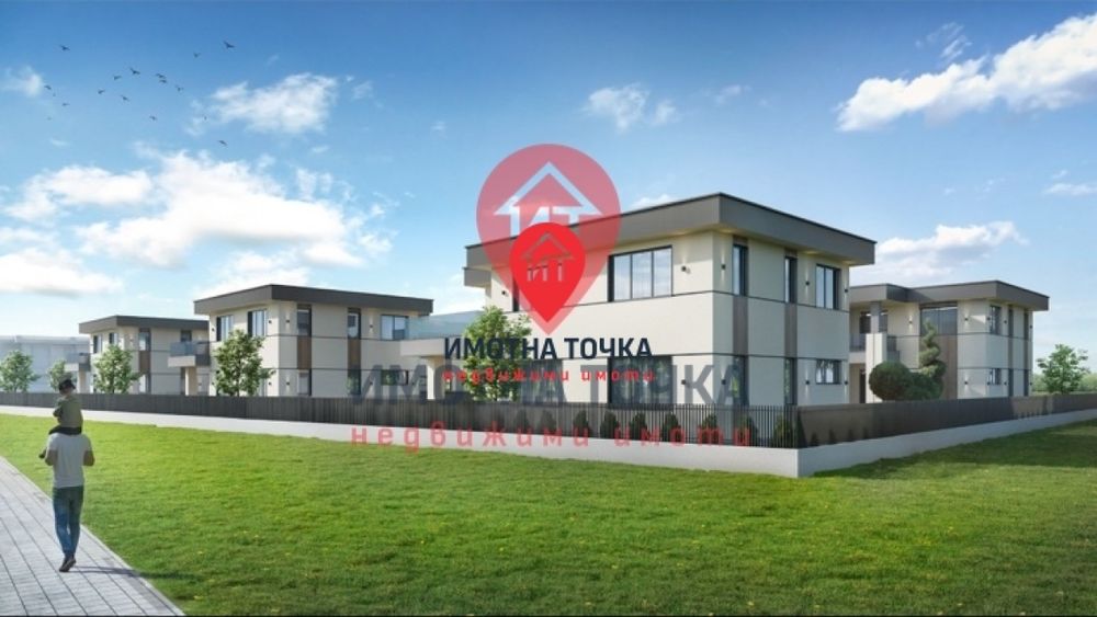 Продажба Къща гр. Пловдив - Коматево 500m²
