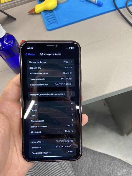 айфон xr в корпусе от 14про