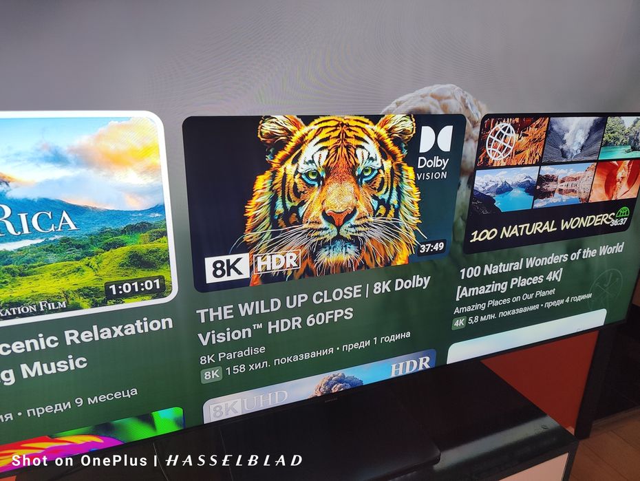 QLED телевизор 65 Инча SAMSUNG TV 4K 3840x2160 9 серия най-високия кла