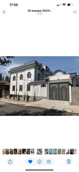 uy sotiladi mahalla moyqurgon qoraqamish 2/4