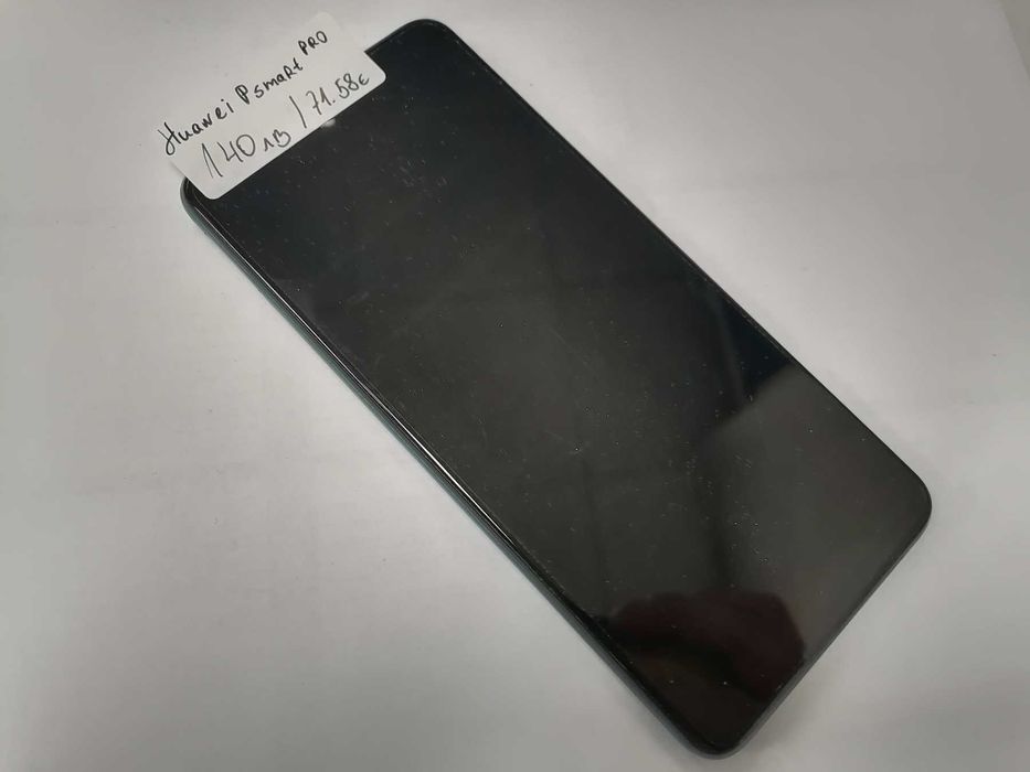 Huawei P Smart 2021