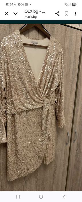 Рокля за бар и дискотека