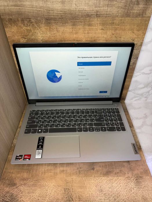 Ноутбук Lenovo AMD Ryzen 5  "Ломбард Лидер"РАССРОЧКА ДО МЕСЯЦЕВ!