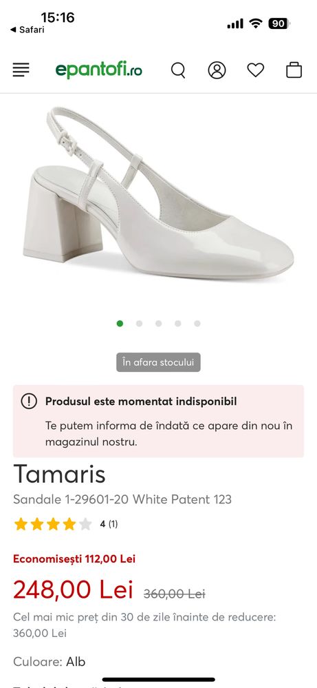 Pantofi Tamaris noi