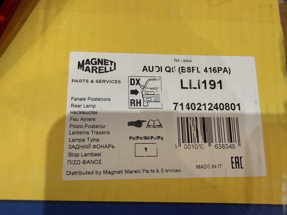 Фейслифт стопове Audi Q5 8R 2008-2017