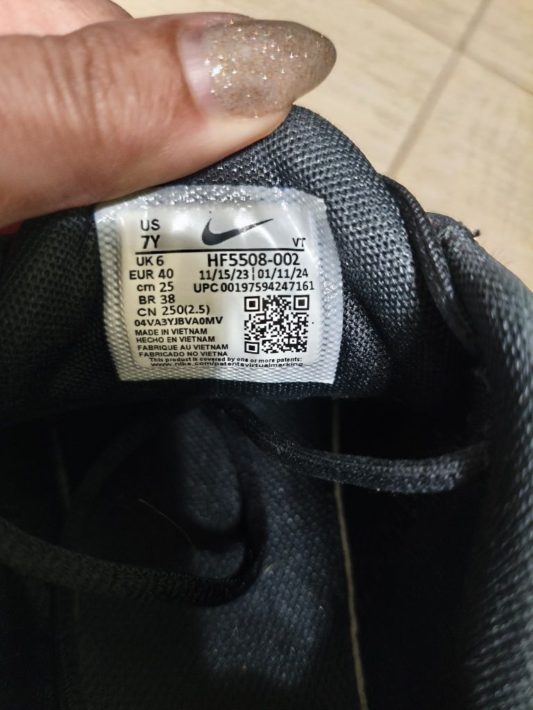 Маратонки Nike N 40 - 100 лв.