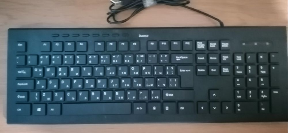 Продавам клавиатура