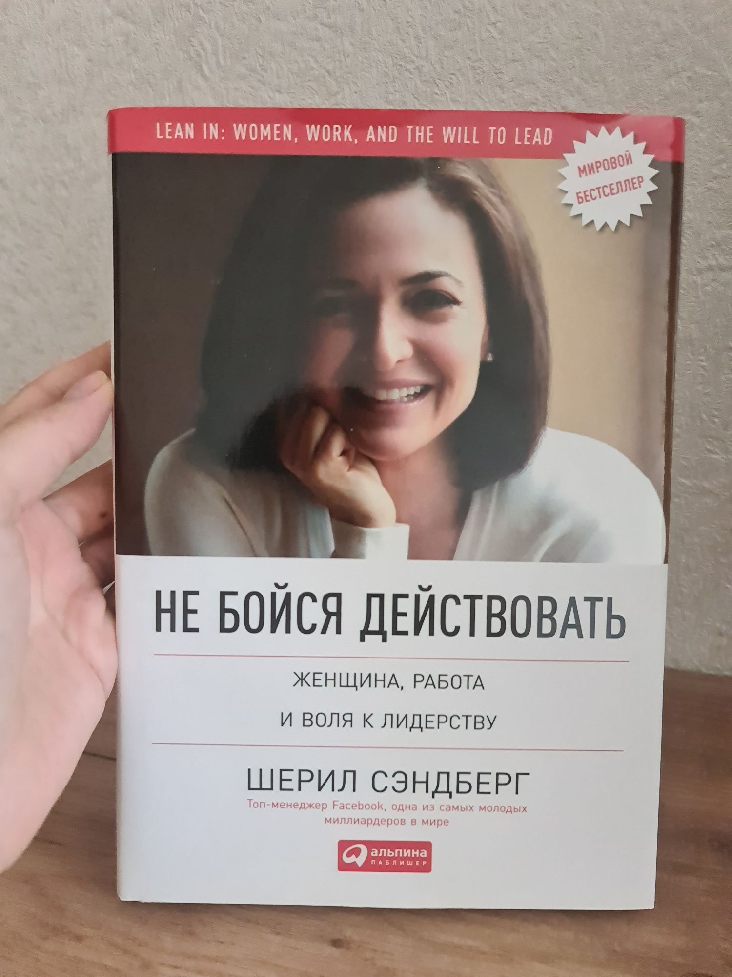 Книги разных жанров