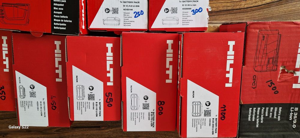 Hilti set acumulatori  pentru scule electrice