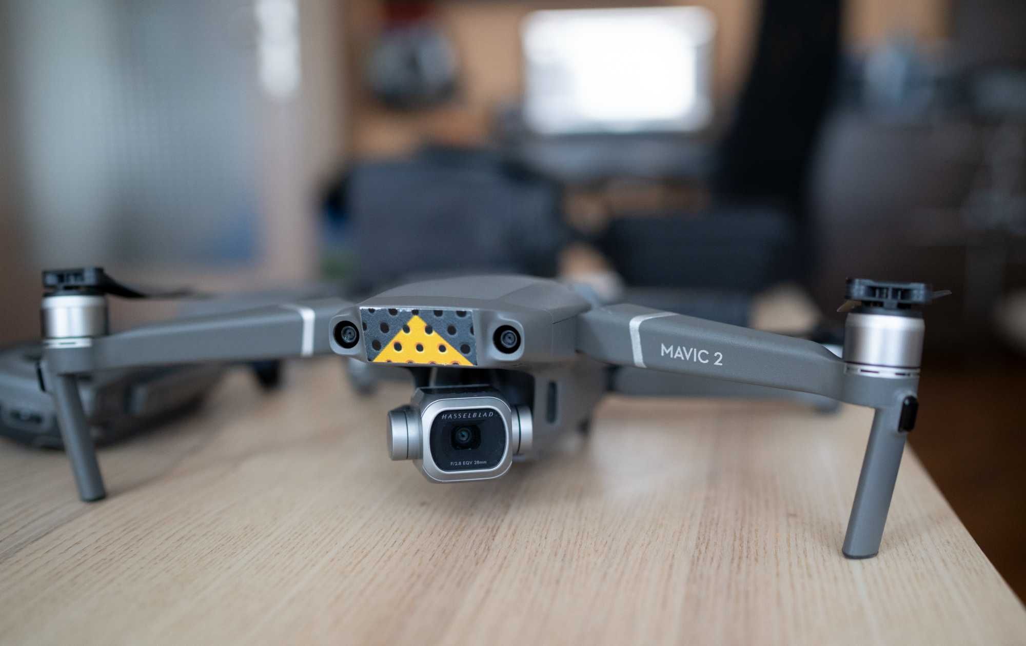 Дрон DJI Mavic 2 Pro + 4 бр. батерии + филтри Polar Pro