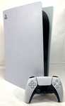 Playstation 5 digital със стойка