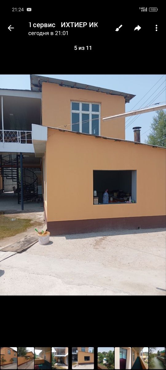 Дача сотилади срочно