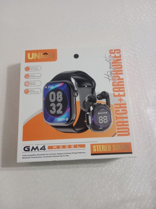 Часы комплект все есть