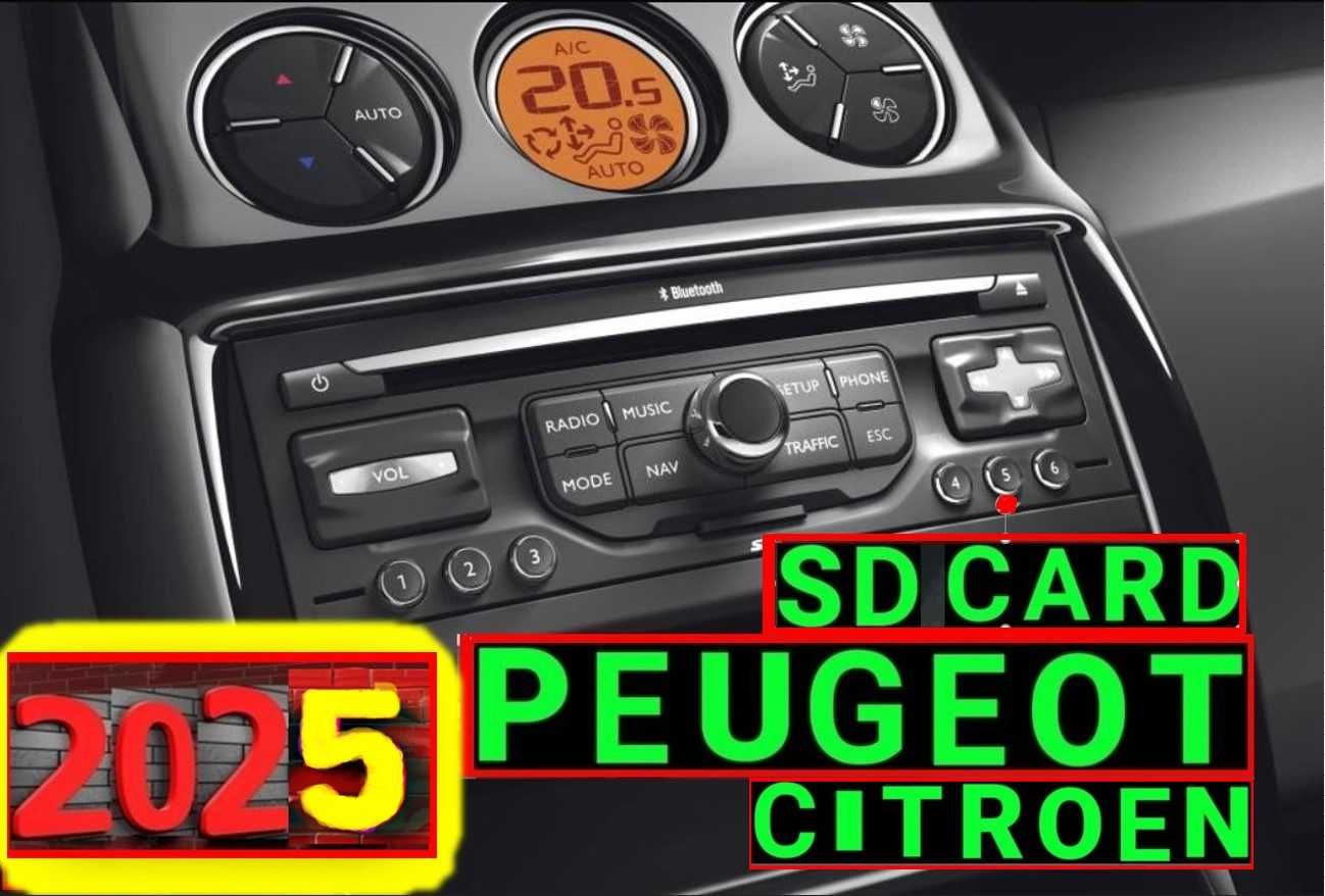 2025 СД карта Citroen C4 Aircross C11 C12 Peugeot 4008 P11 P12 Пежо