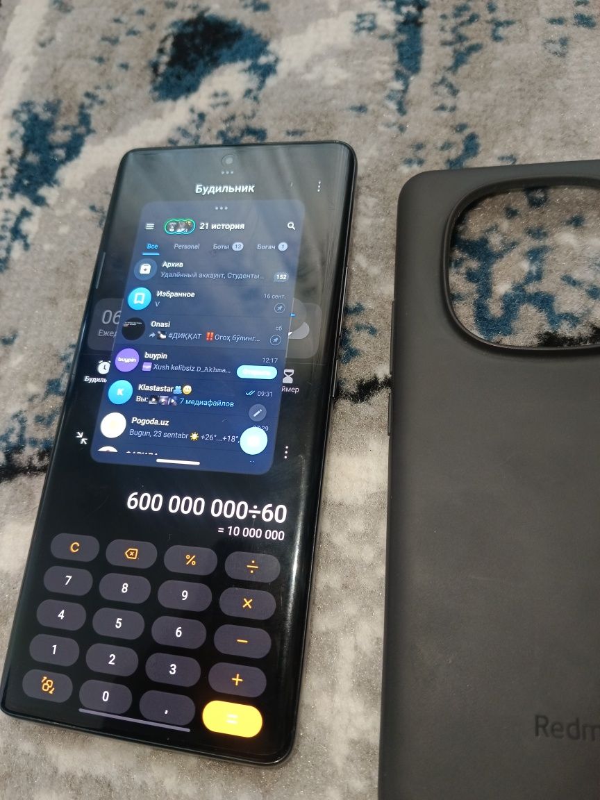 Redmi note 14 pro*