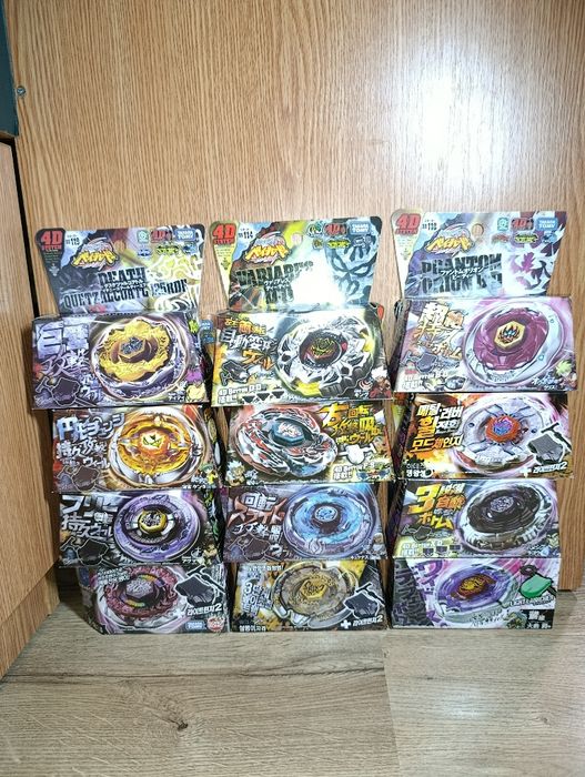 NOU/SIGILAT Takara Tomy Beyblade Metal Fight Set Cu Lansator Inclus