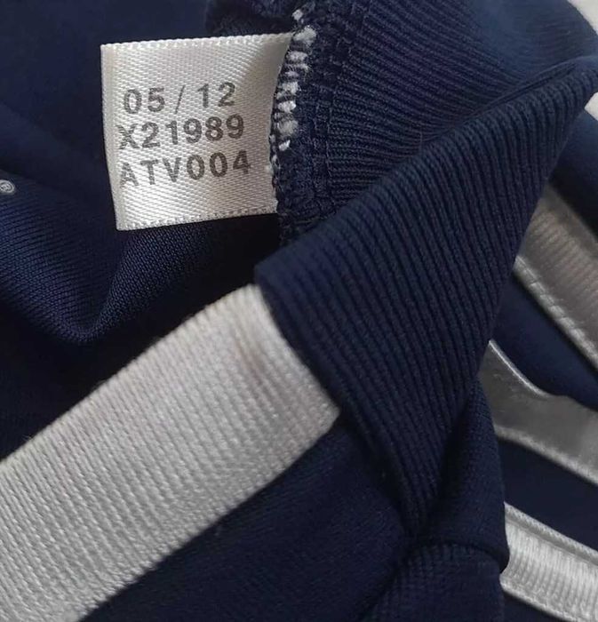 Футболни тениски Sevilla Daniel Alves и Hamburger Rafael Van der Vaart