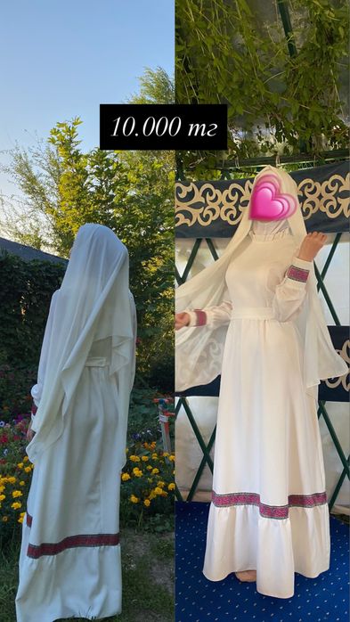 Көйлектер сатылады