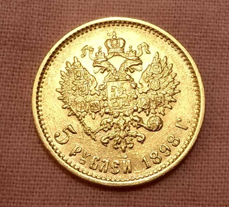Продавам златни и сребърни монети за инвестиция