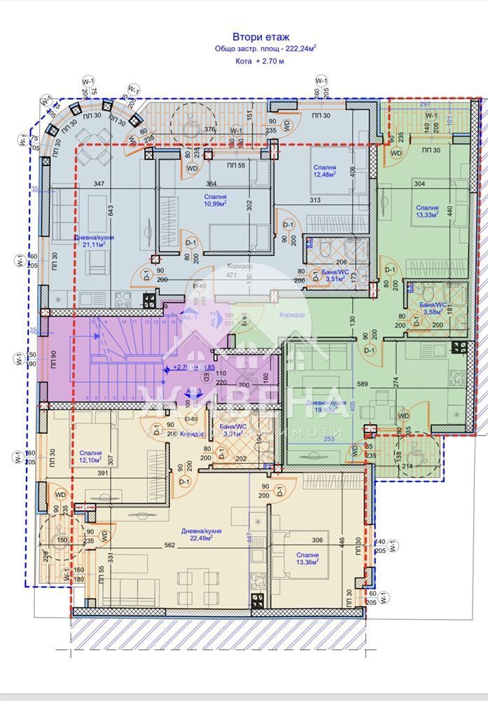 2-стаен апартамент, в строеж, до Централна поща, площ 74 кв.м