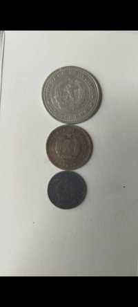 Монети от 1962г.запазени