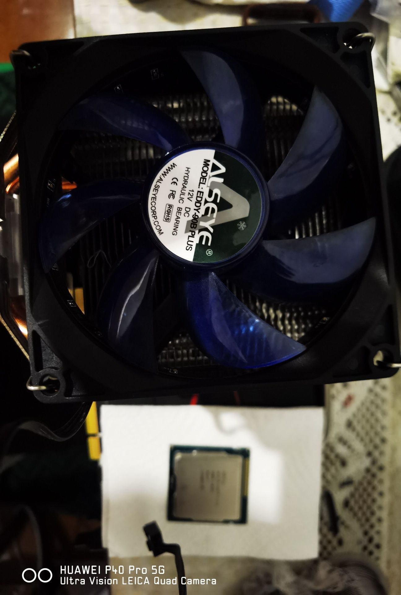 Проц Intel i7 3770