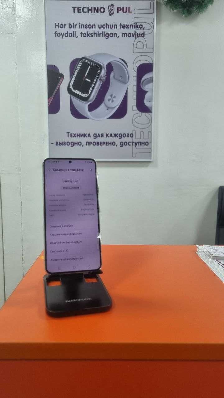 Samsung Galaxy S22 256Gb