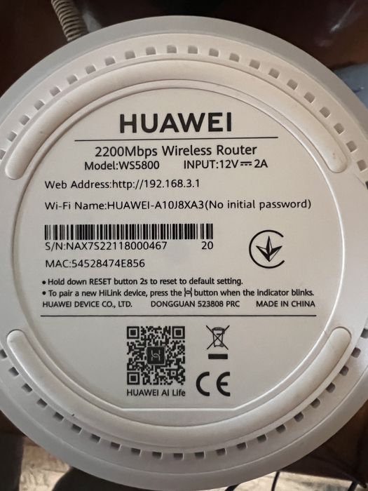 Huawei | Router Wireless Dual-Band | Mesh Ready | 6 bucăți disponibile