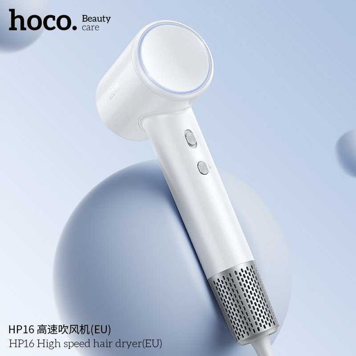Hoco HP16 Профессиональные Фен отрицательными ионами EN Dyson