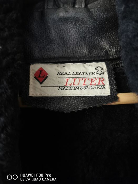 Мъжко кожено дълго яке.