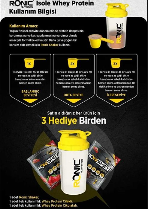 Протеин на прах Ronic , протеин + подаръци , 2270 gr